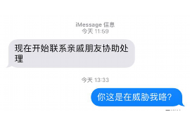 抚州抚州的要账公司在催收过程中的策略和技巧有哪些？